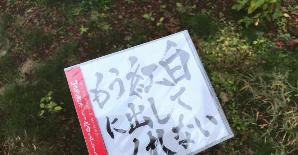 あぁ もう 泣か ない で 歌詞