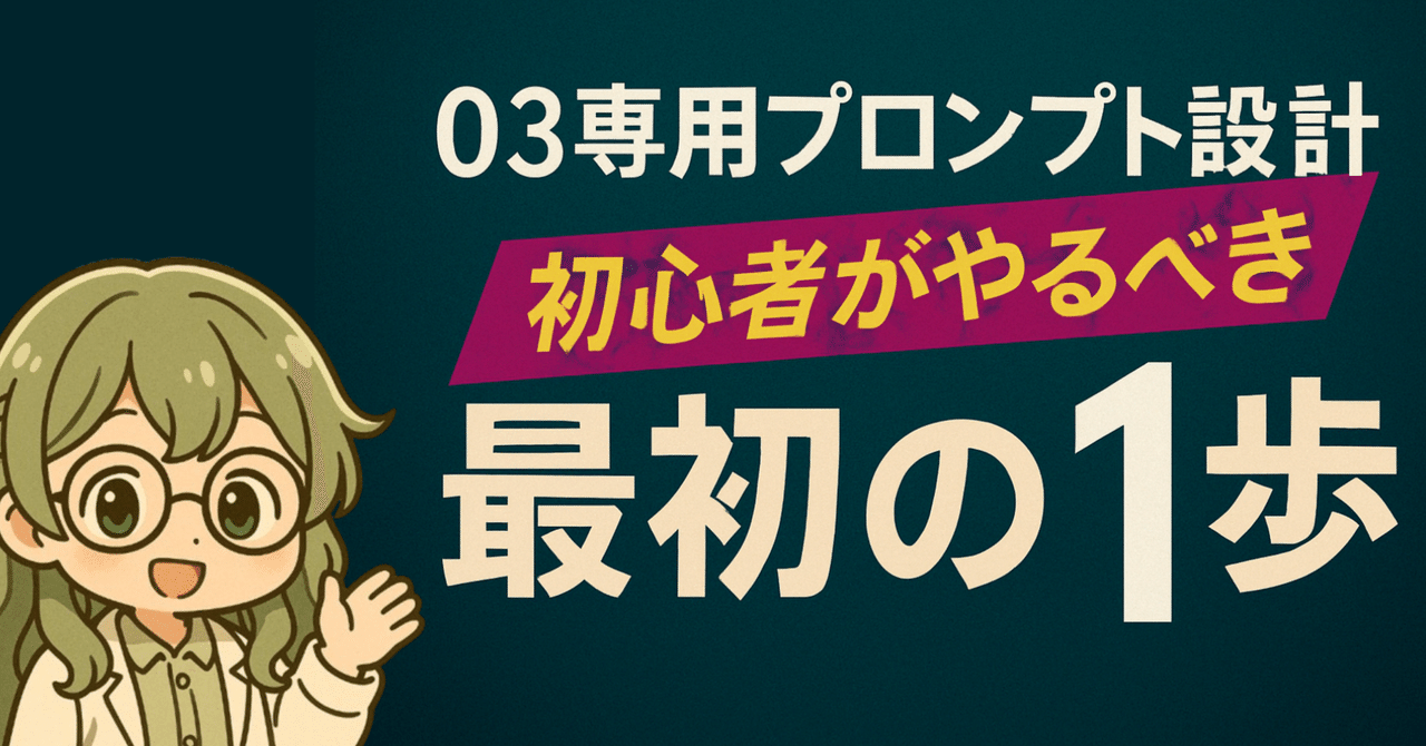 まろん@コメント前にプロフご確認ください　 歌枠】12万人耐久！ぷち告知あり！【小廻こま/ミリプロ】 - YouTube