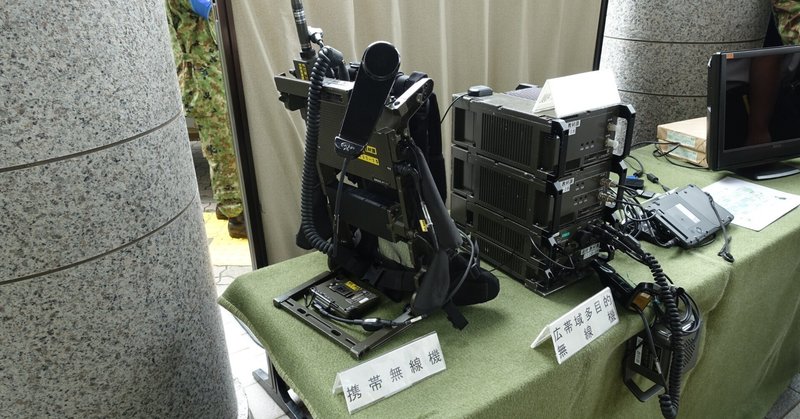 古い無線機 VX-7と切らしたアマチュア無線局免の取り直し(途中 古い無線機 VX-7と切らしたアマチュア無線局免の取り直し(途中