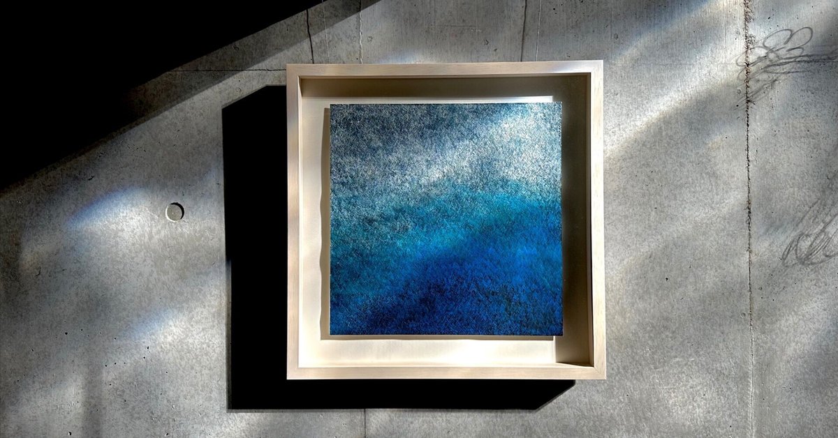 絵画、残暑の残る筑波山登山、アクリル画、佐原聖春 絵画、残暑の残る筑波山登山、アクリル画、佐原聖春 終了】斎藤聖菜