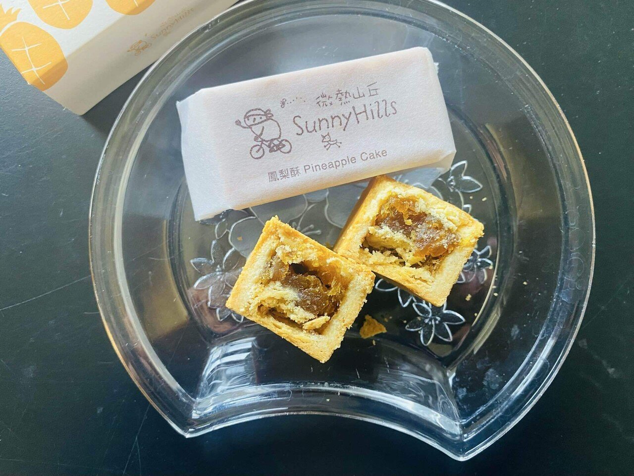 台湾：少しお高め？パイナップルケーキ食べ比べ。｜MIKKI