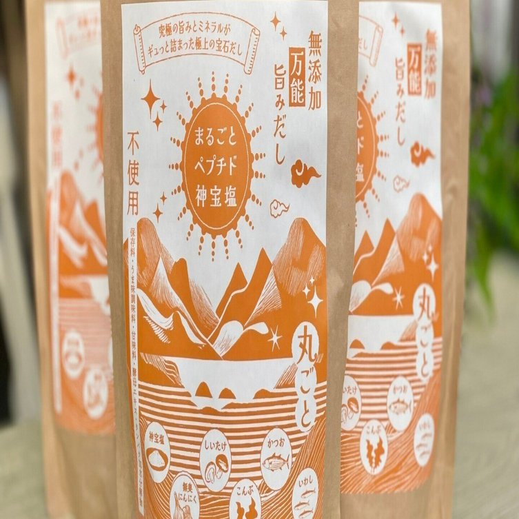 🌈新発売🌈～まるごとペプチド神宝塩～誕生秘話｜hekkoro