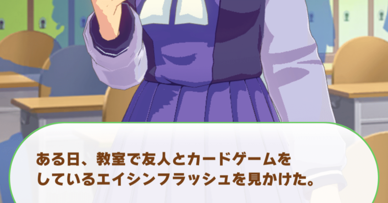 ユニアリ］デッキ構築の持論｜梯子高