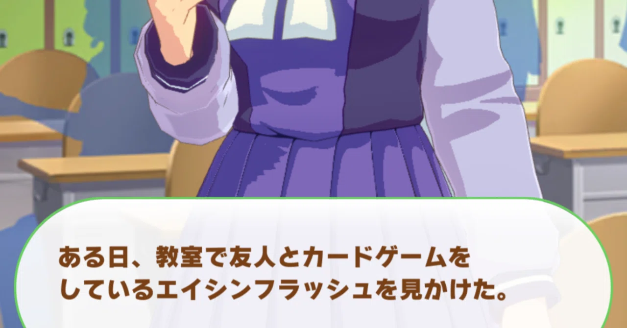 ユニアリ］デッキ構築の持論｜梯子高
