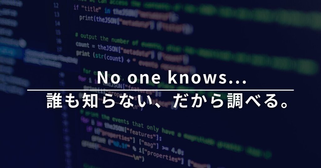 ㈱Edge Creators|note