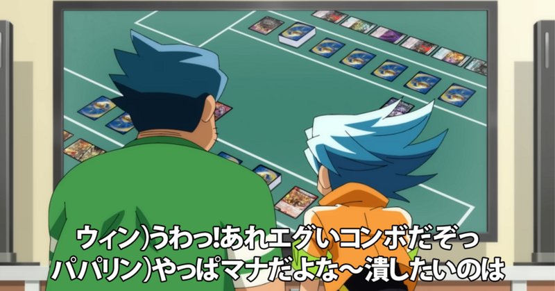 ドギラゴン超と骨を埋める|寝ろ。 ドギラゴン超と骨を埋める|寝ろ。