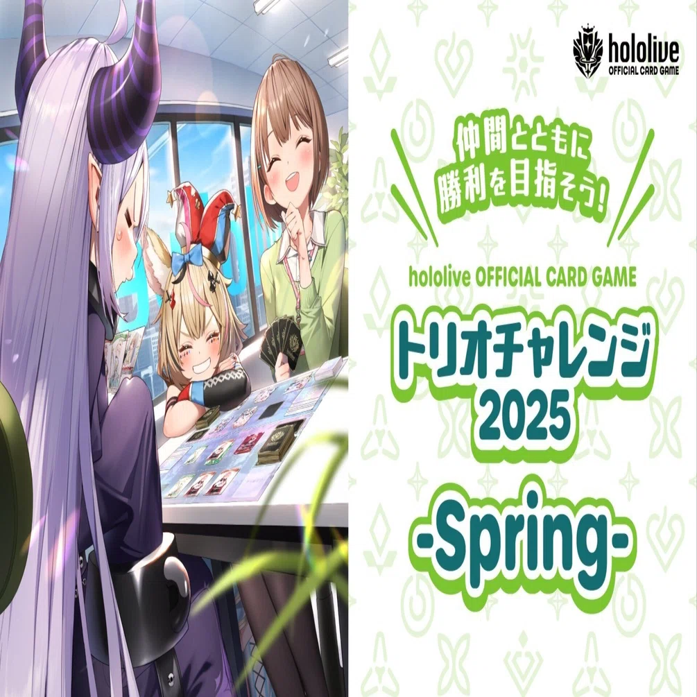 初心者が3週間練習してホロカのトリオで優勝できた話｜アルト
