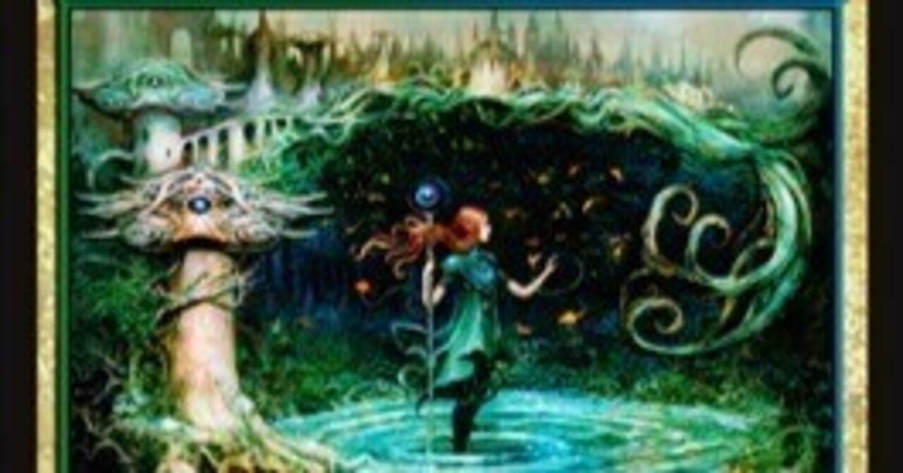 MTGOレガシー】 「青黒ダークデプス」VS「ダークデプス兄貴