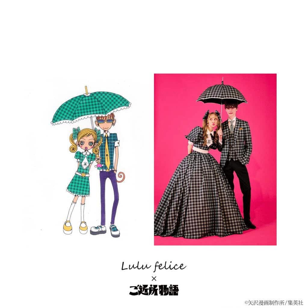 ものづくりの楽しさを教えてくれた「ご近所物語」｜korin miku