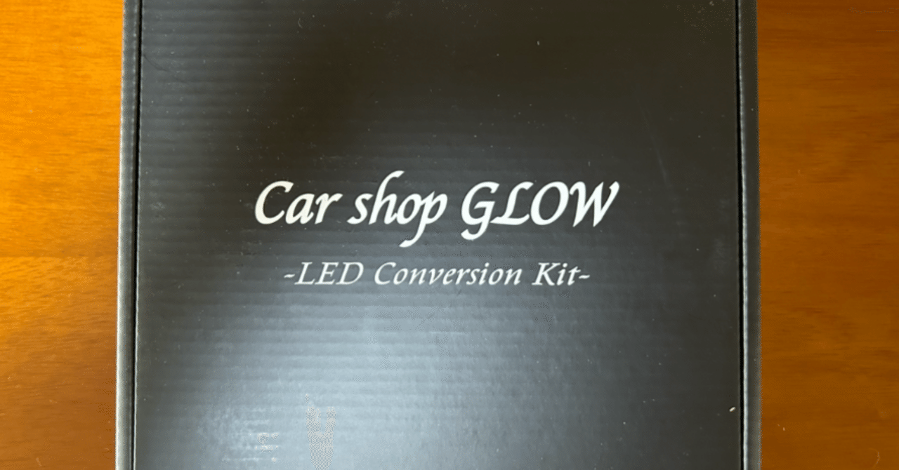 re雨宮製ヘッドライト Yahoo!オークション - RE雨宮 スリークライト FD3S RX-7