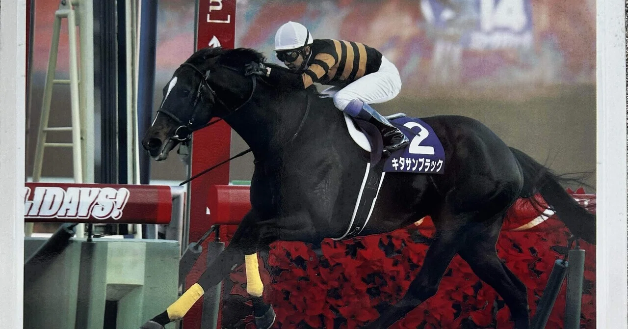 競馬 の 魅力