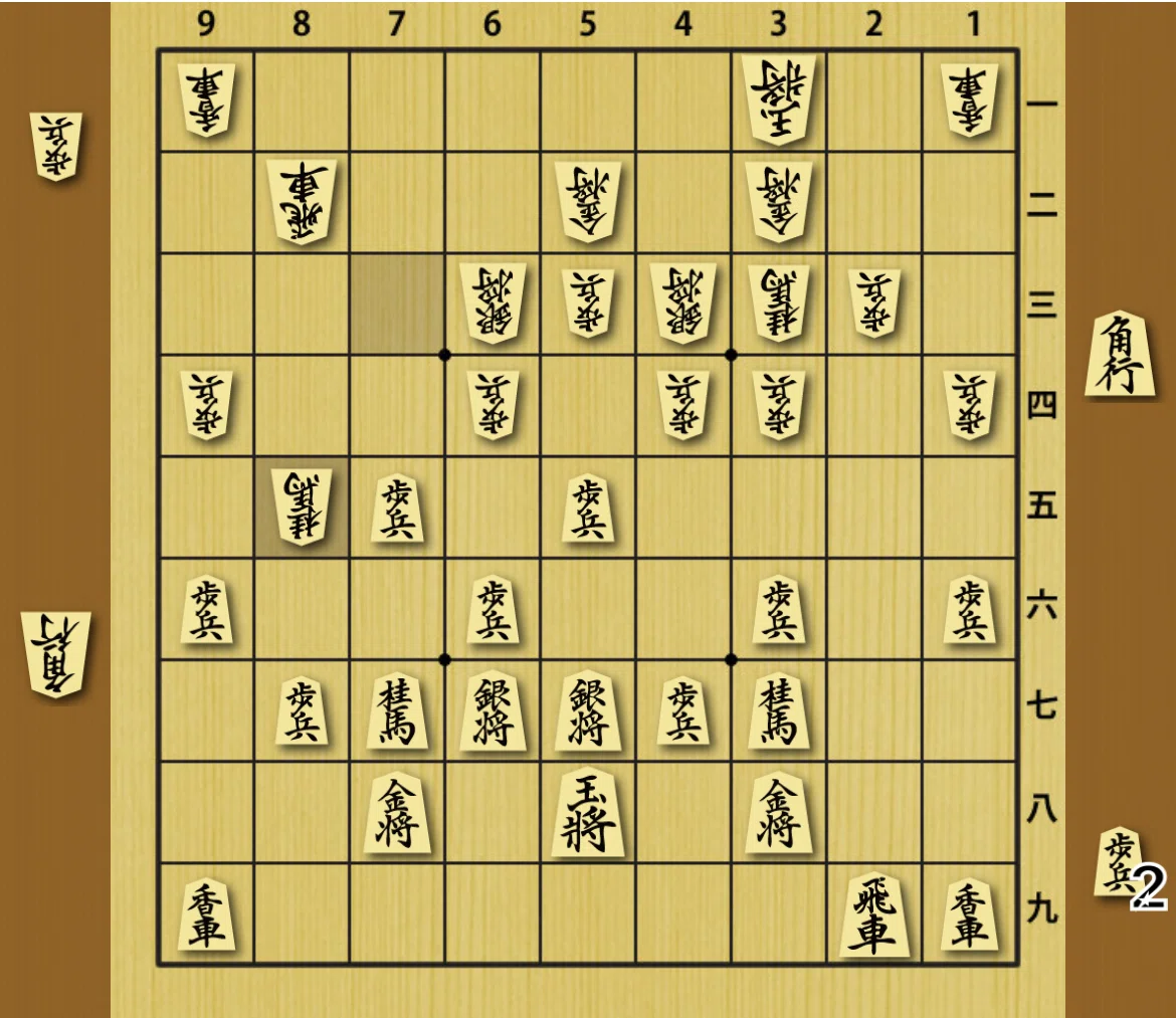 将棋　支部　機関誌 支部対抗戦西日本大会準優勝！(松本)｜日本将棋連盟江坂学生支部