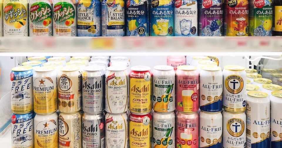 しらふ を好む若者 世界的に起こっているアルコール離れ 求められる 酒 感覚とは パケトラ 世界のビジネスアイデア Note