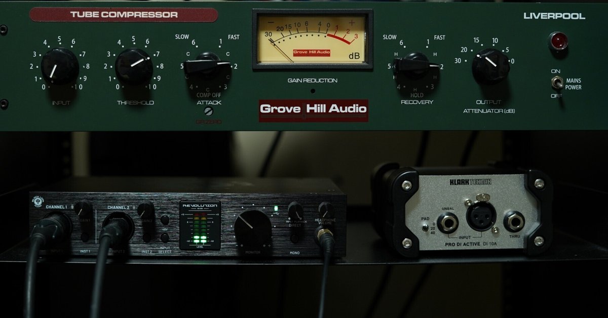 機材の話】2ヶ月目の少し冷静になってからのBlack Lion Audio