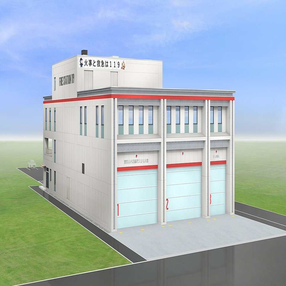 釧路】西消防大楽毛支署・第12分団を統合／庁舎新築を4分割で5月に公告