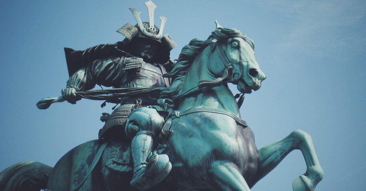 5月24日。伊達政宗 「馬上少年過、世平白髪多、残躯天所赦、不楽