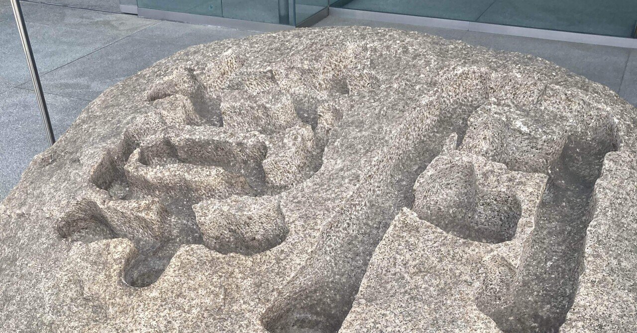 日記】お笑いライブで大笑いする奴 / 有楽町線大江戸線の都市伝説 / 批判ってむずかしいね｜さかもと五度, image size:1280x670