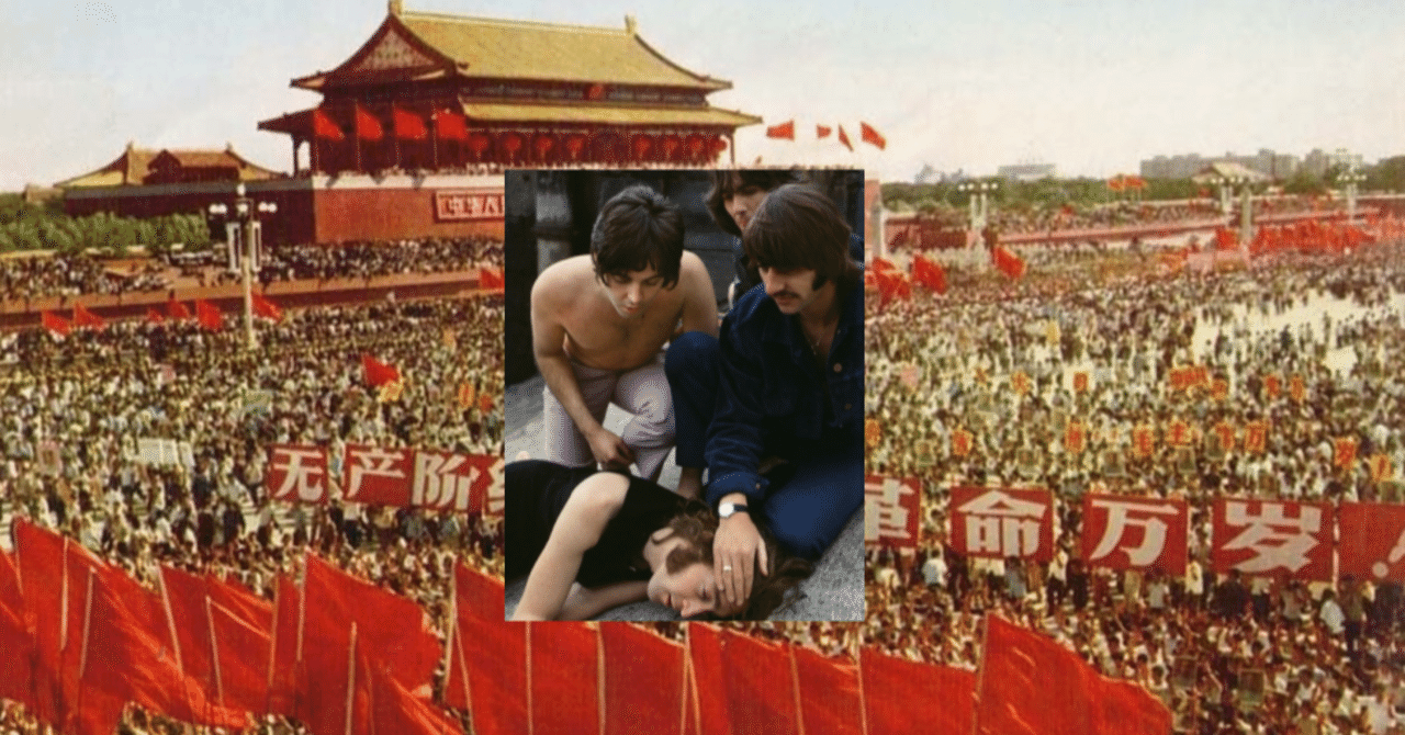 1968年のビートルズ、ホワイト・アルバム最後の歌【ビートルズ時代の