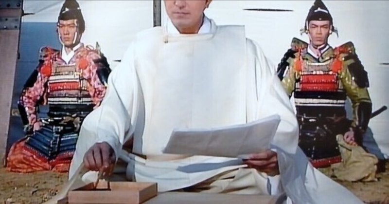 韓国ドラマから考える「宣祖(十四代王)」と「光海君(十五代王 韓国ドラマから考える「宣祖(十四代王)」と「光海君(十五代王