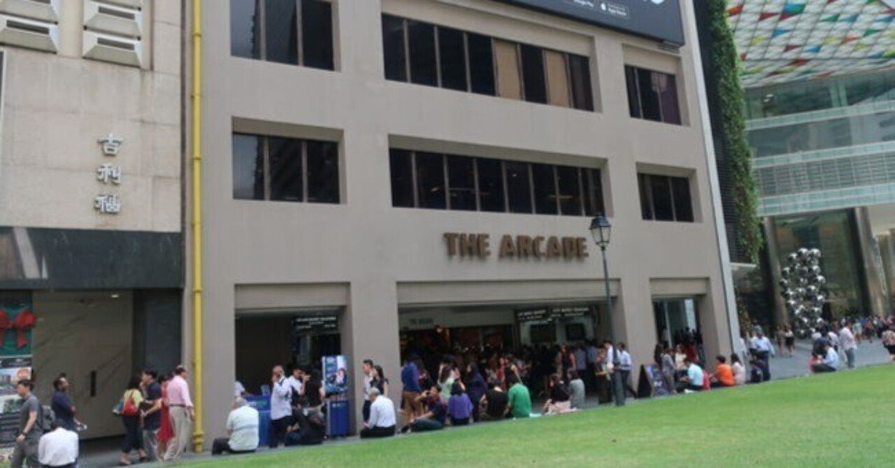 017 シンガポール1番の両替所 The Arcade ～10数社の両替屋がしのぎを削る！～｜KOW課長のコツコツ幸福習慣｜子育て/年間100日出張/ シンガポール駐在中/30代管理職/社内読書会