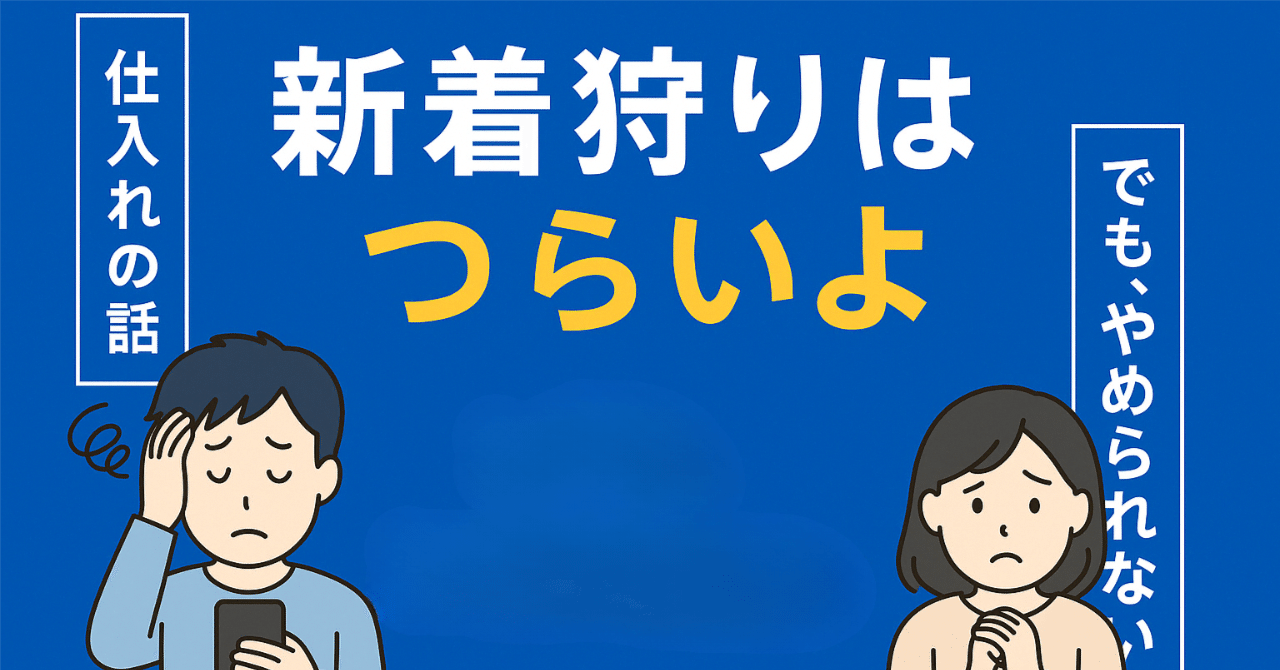 20年以上前に購入です。保管状態は、良いと思います。昔の