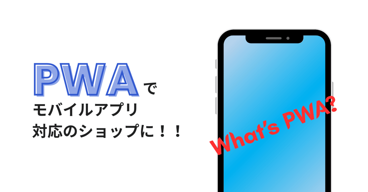 ブログトップ画像