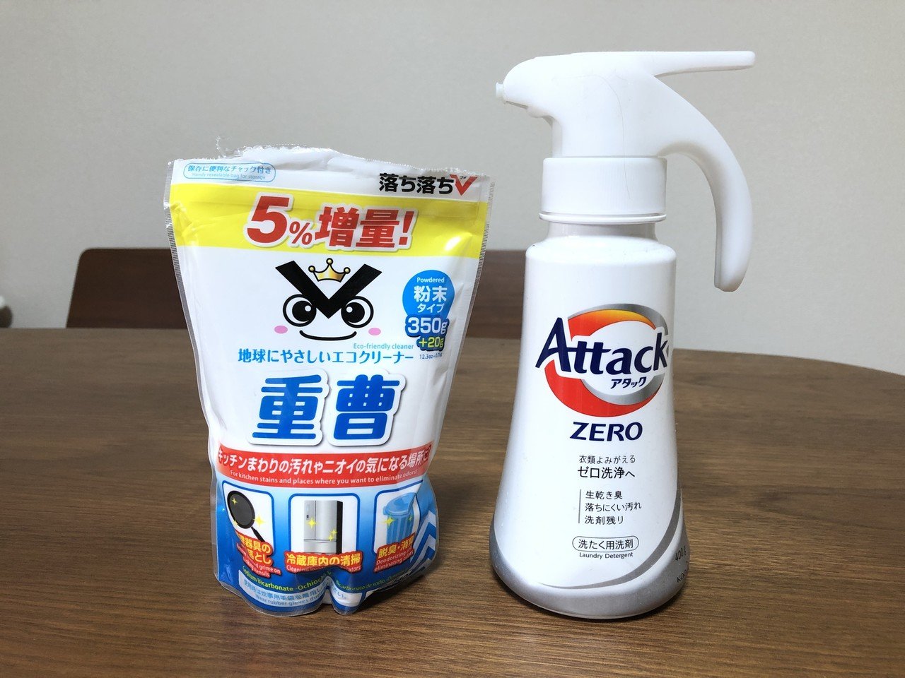 ニオイゼロプラス（１０リットル）