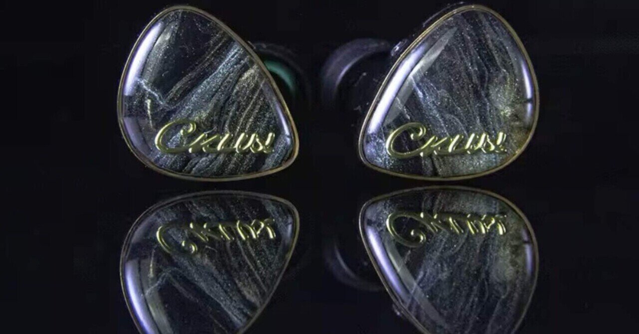 イヤホン MYER-AUDIO CKLVX CK2V MYER-AUDIO 『CKLVX CK2V 』感想レビュー｜たなやん@IEM_gamer