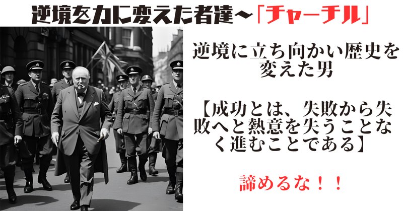 シャルル・ドゴールの第二次世界大戦 非承認政府「自由フランス シャルル・ドゴールの第二次世界大戦 非承認政府「自由フランス