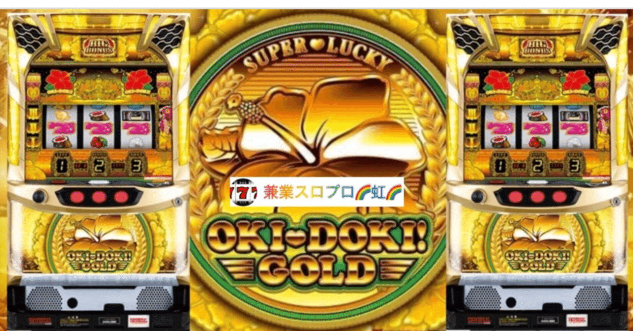 ð ð ðãçŽãã«æŸãããð ãæ²ãã!GOLDããã³ã°é£ãã£ã³ã® ð ð ðãçŽãã«æŸãããð ãæ²ãã!GOLDããã³ã°é£ãã£ã³ã®