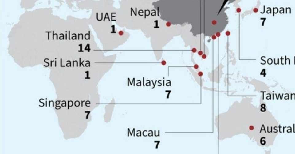 アフリカ 大陸 コロナ