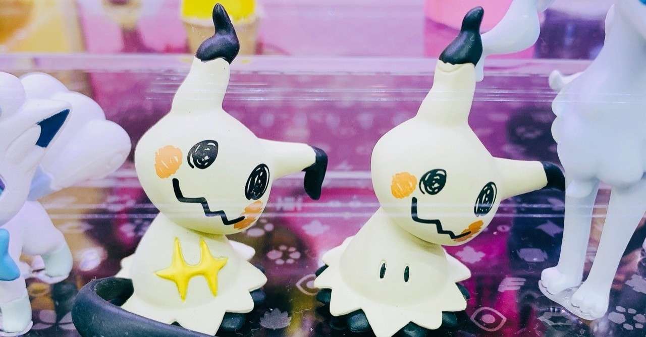 ポケモントレーナーみゆきの キミにきめた ミミッキュ編 ポケモントレーナーみゆき Note