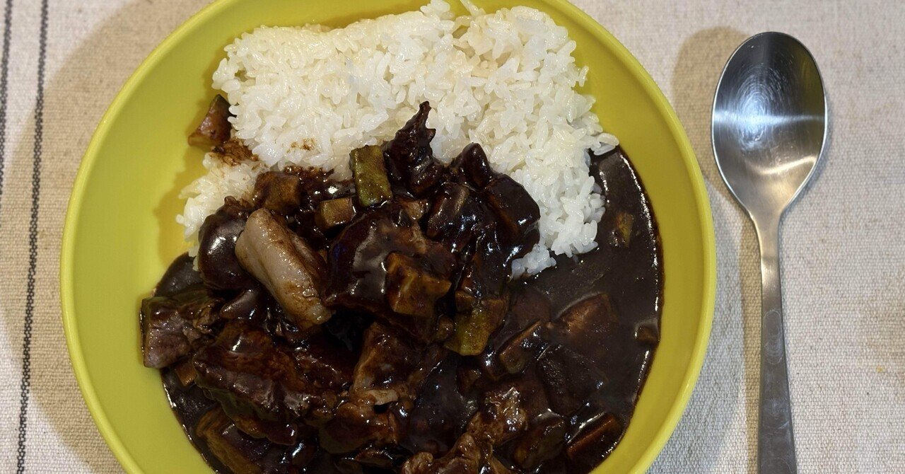 🍛【レトルト】あじわいカレー辛口を食べてみた件|🐥ニョッキs 🍛【レトルト】あじわいカレー辛口を食べてみた件|🐥ニョッキs