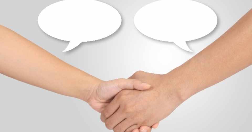 例文 英語で自己紹介 ビジネス メール ホームステイ おすすめの