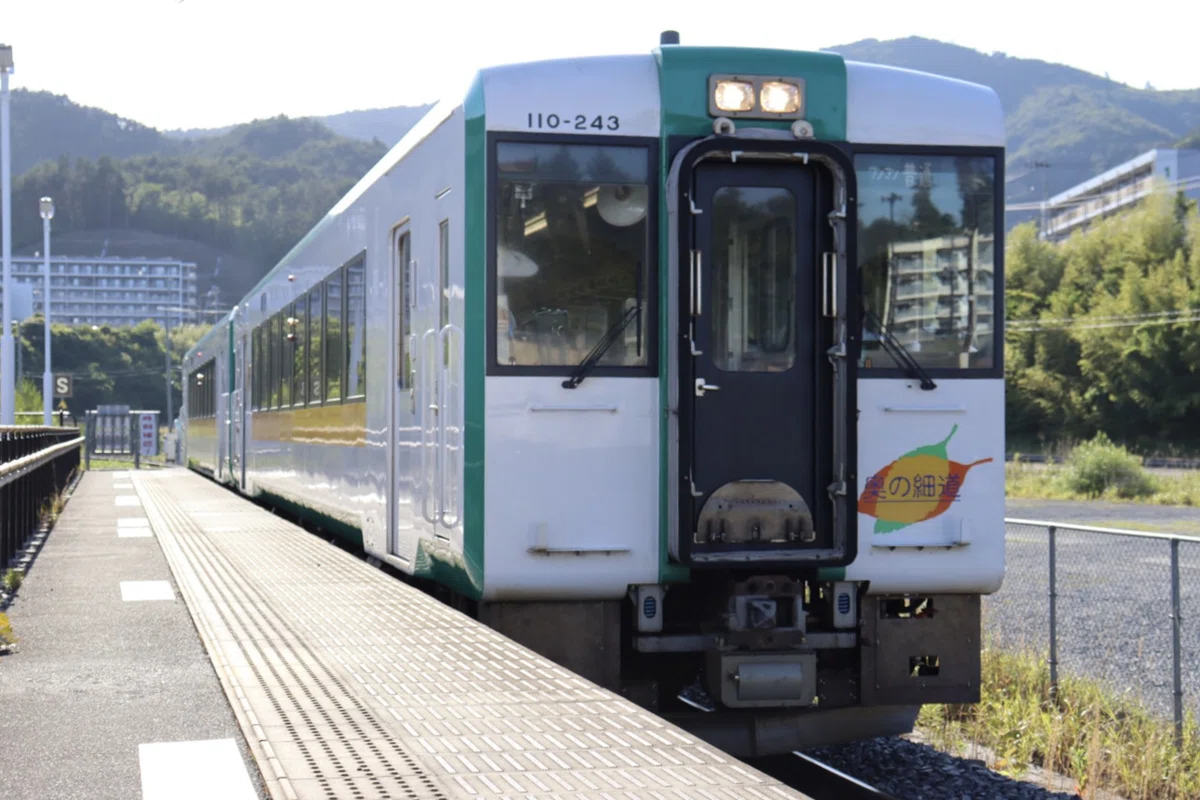 石巻遠征迷わないメモ|アデ公