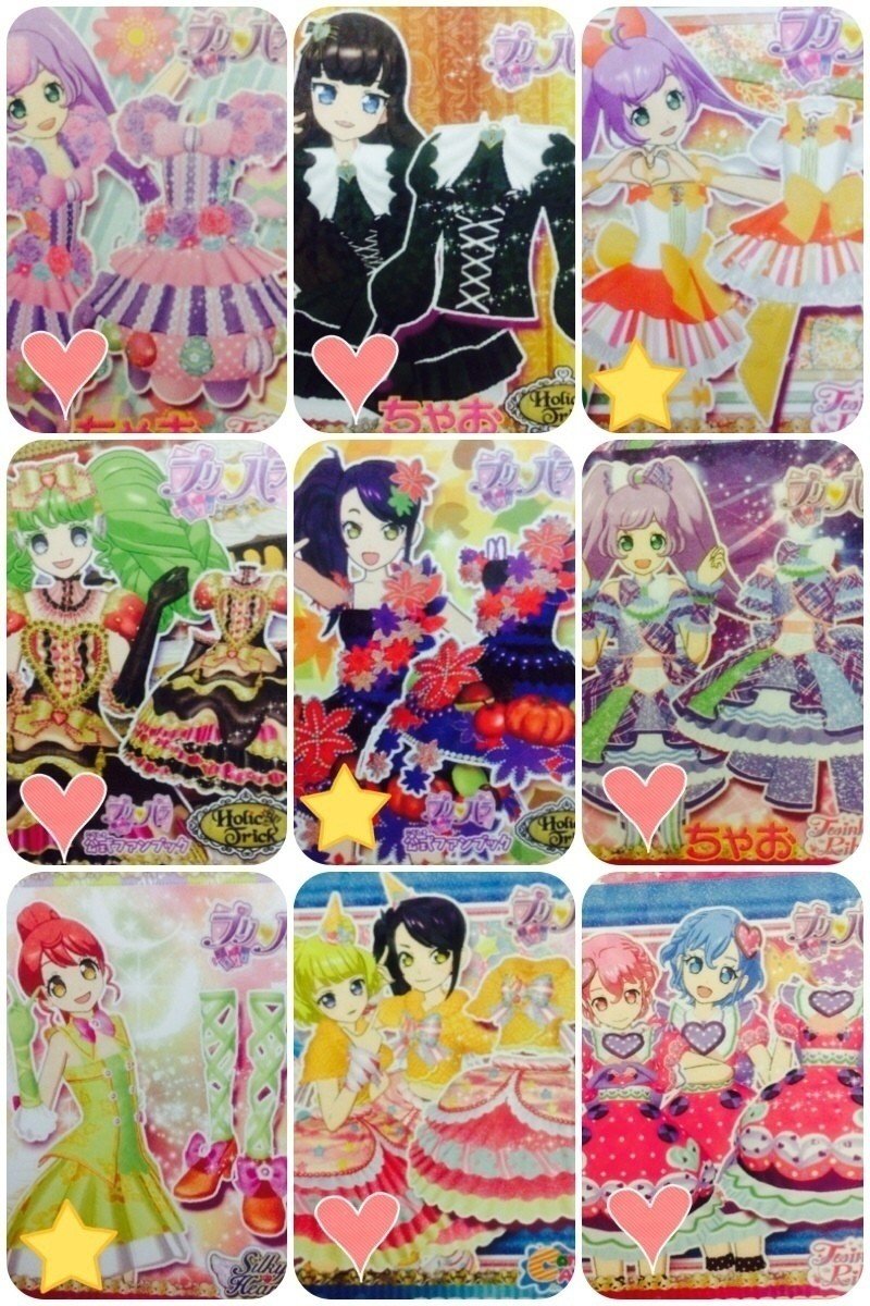 現在のコーデ一覧 ひなな プリパラ Note