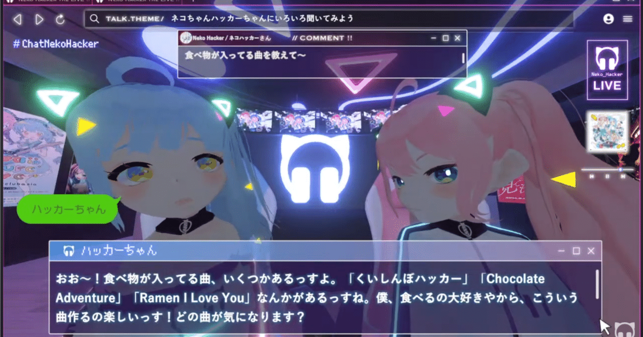 【Neko】【2点まとめ】 11-1024x1024.png