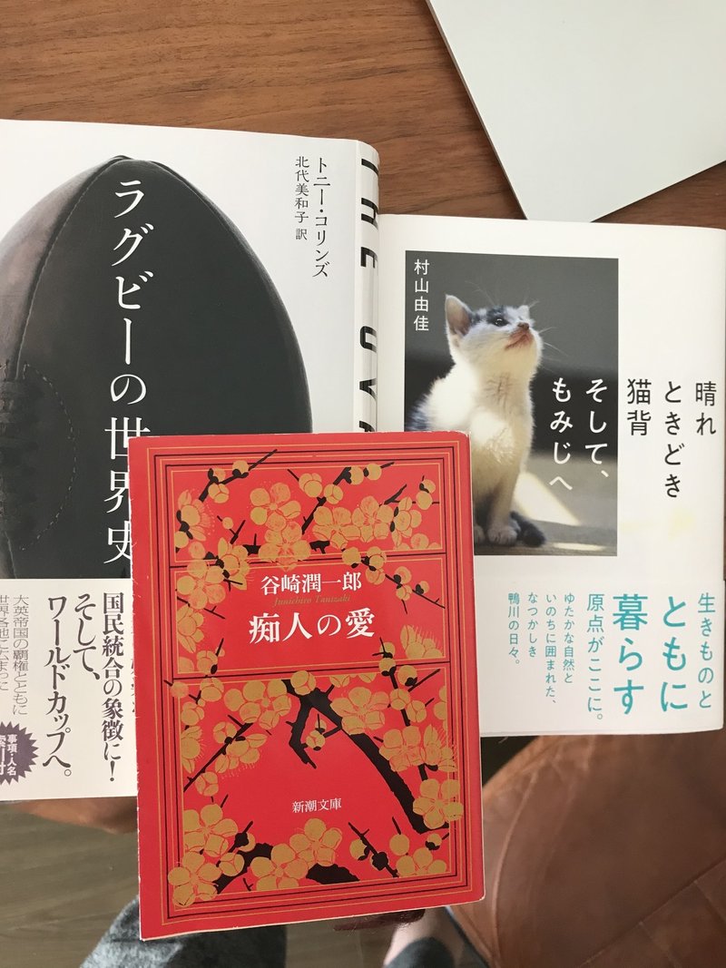 1ヶ月に30冊本を読む僕が教える 読んだら忘れない 使える読書法 半蔵門と調布あたりで働く 編集者のおはなし Note
