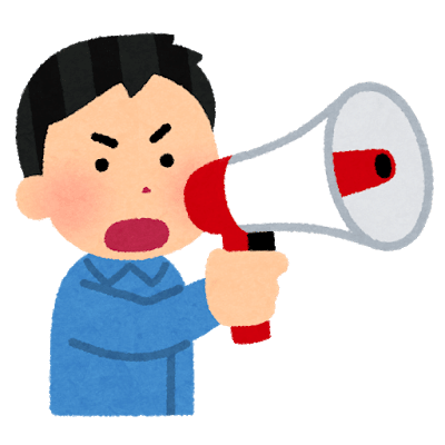 1ヶ月に30冊本を読む僕が教える 読んだら忘れない 使える読書法 半蔵門と調布あたりで働く 編集者のおはなし Note 1ヶ月に30冊本を読む僕が教える 読んだら忘れない 使える読書法 半蔵門と調布あたりで働く 編集者のおはなし Note