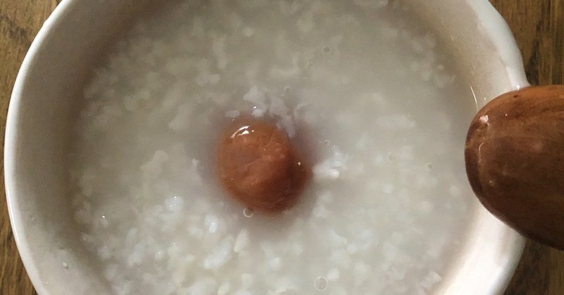 ３日間の断食 ファスティング で学ぶこととやる理由 橋本亮二 Note