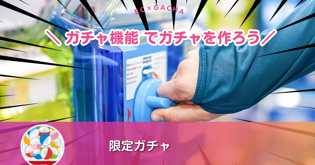 ブログトップ画像