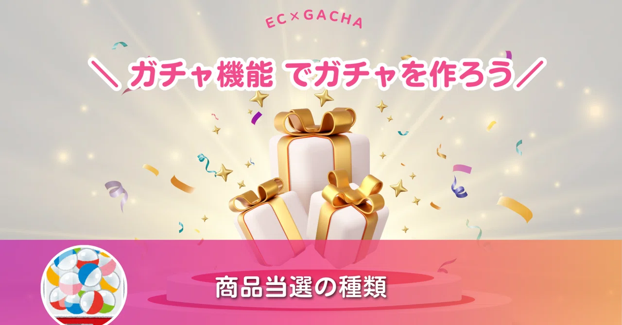 ブログトップ画像