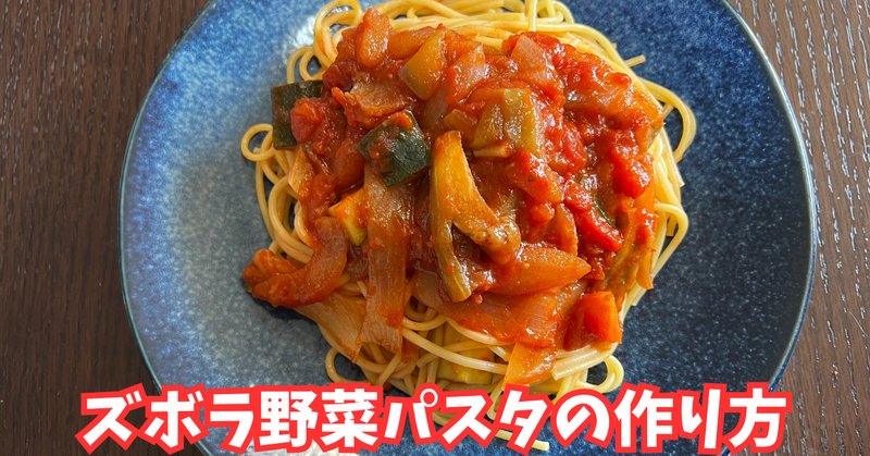 ツナ」があるなら一度は作って！とろとろ食感がクセになる絶品副
