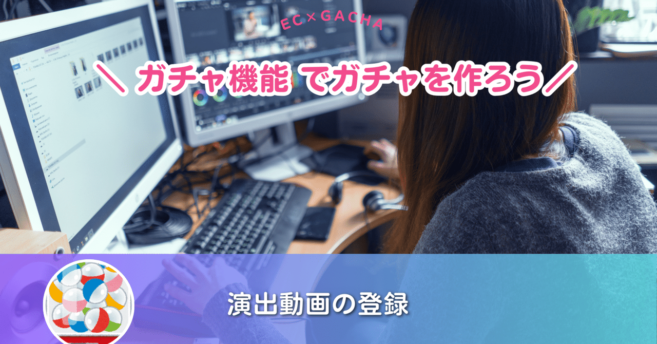 ブログトップ画像