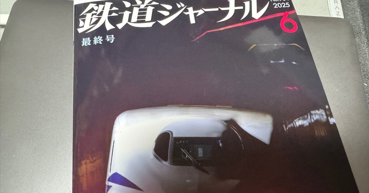 Yahoo!オークション -「鉄瓶 南部鉄器」(金属工芸) (工芸品)の