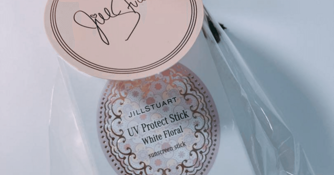 Amazon.co.jp: JILLSTUART(ジルスチュアート) ホワイト