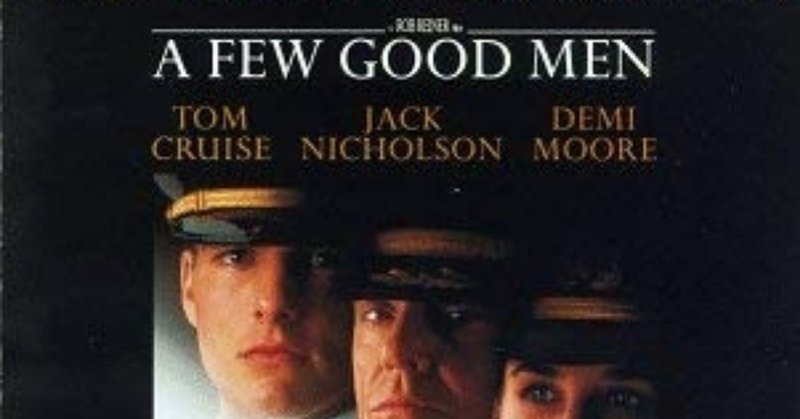 a few good men ア フュー グッドメン bee flat music note