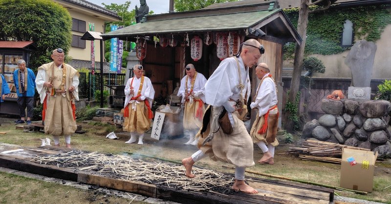 中山みき研究ノート 1-1 はじめに|櫟本分署跡保存会 中山みき研究ノート 1-1 はじめに|櫟本分署跡保存会