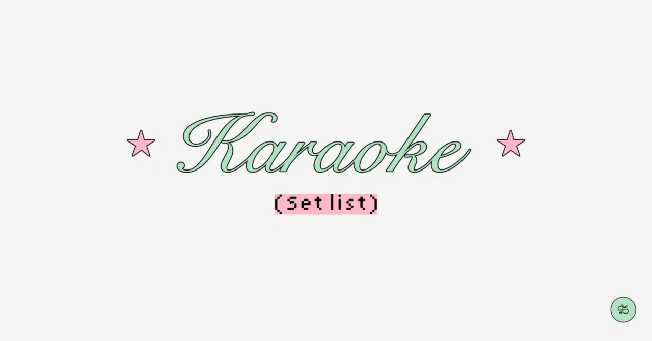 ✶ カラオケ歌唱曲まとめ 1｜非公式｜宮﨑雅也さん info