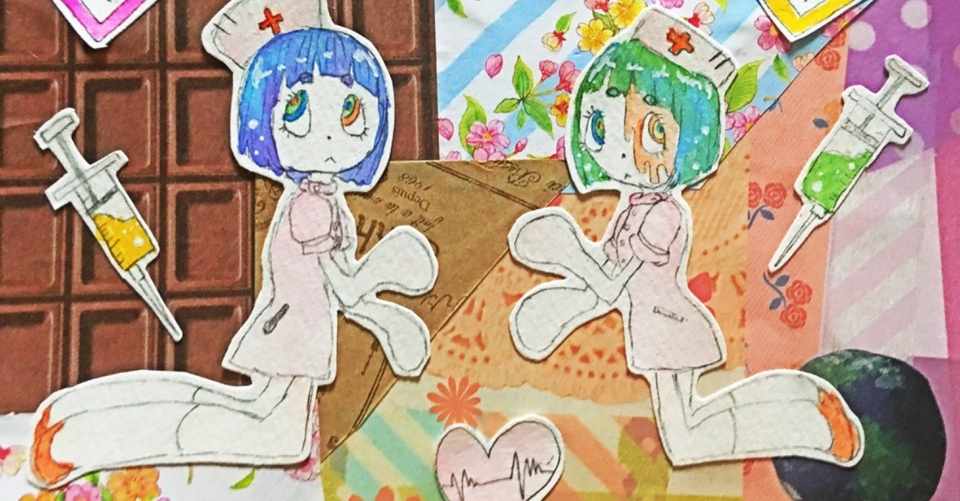 不老不死って案外呪いに近いかも 二枚舌ねこの Note